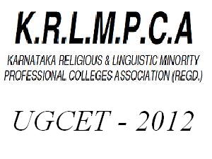 KRLMPCA Conducts UGCET 2012 Entrance KRLMPCA Conducts UGCET 2012 Entrance