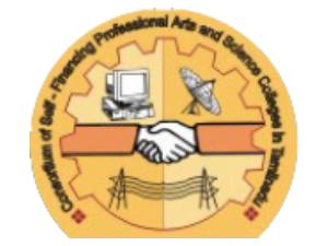 TN CET 2012 Results will be on 23 Aug TN CET 2012 Results will be on 23 Aug