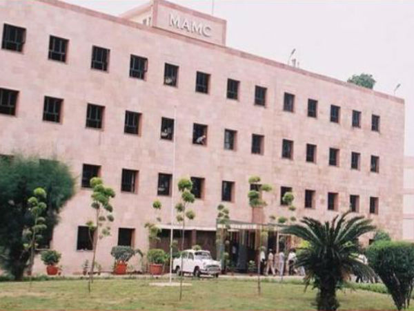 7. Maulana Azad Medical College (MAMC)