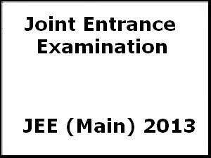IIT JEE Main 2013 Application Forms IIT JEE Main 2013 Application Forms