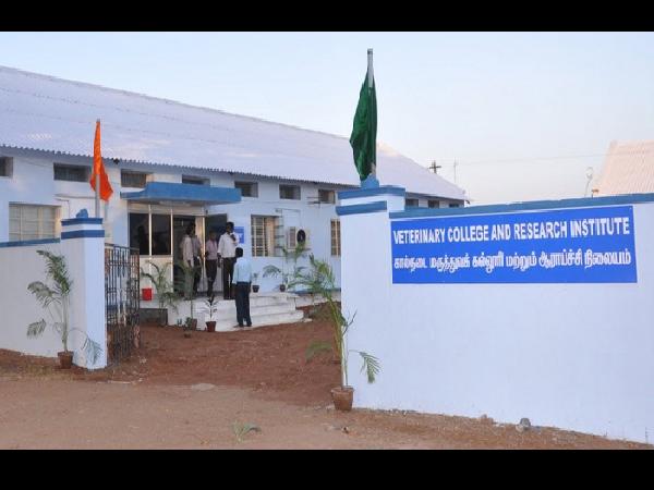 Constituent college of this university