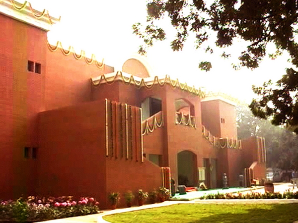 College of Art, Delhi