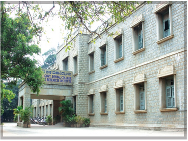 Government Dental College, Bangalore