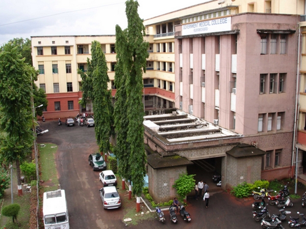 Government Dental College, Aurangabad