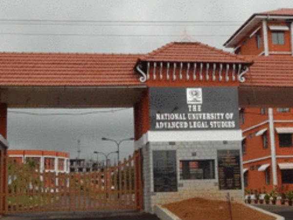 National University of Advanced Legal Studies (NUALS)