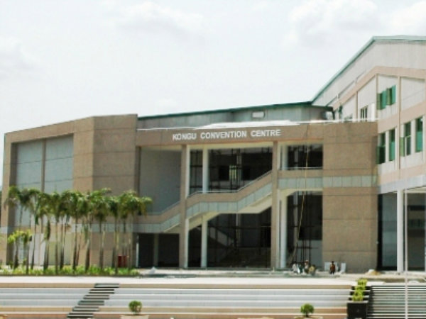 Kongu Engineering college, Tamil Nadu