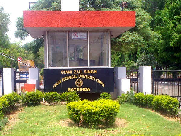 Giani Zail Singh, Punjab Technical University Campus, Bathinda