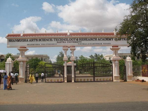 SASTRA University, Thanjavur