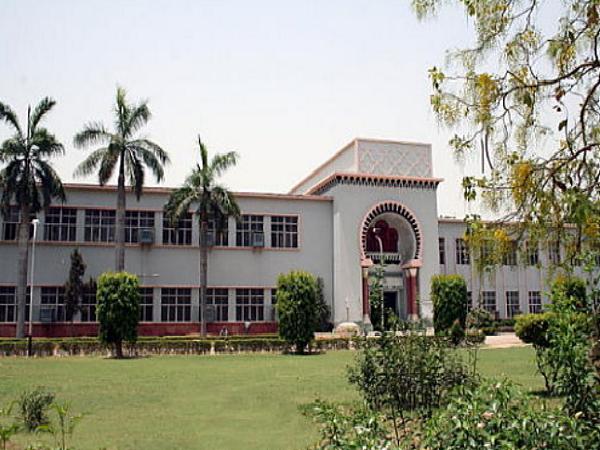 Faculty of Law, Aligarh Muslim University, Aligarh