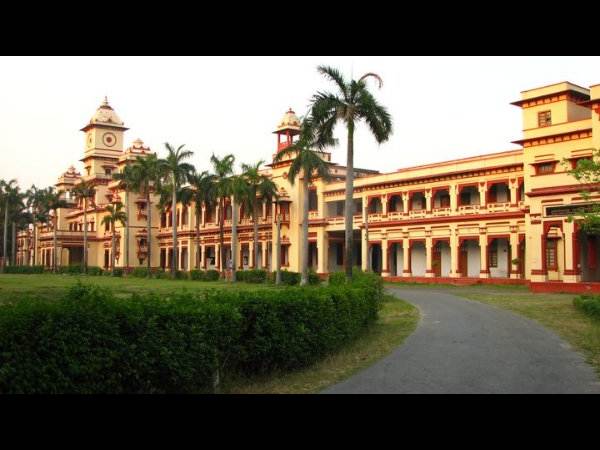Indian Institute of Technology (BHU), Varanasi