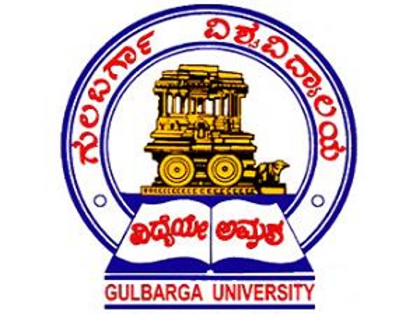 Vivekananda Rural Education Society College of Physical Education, Raichur