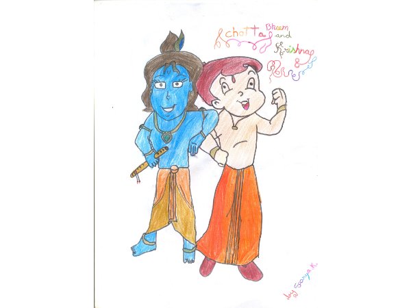 Oneindia Drawing Competition Entries