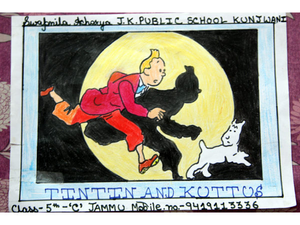 Oneindia Drawing Competition Entries