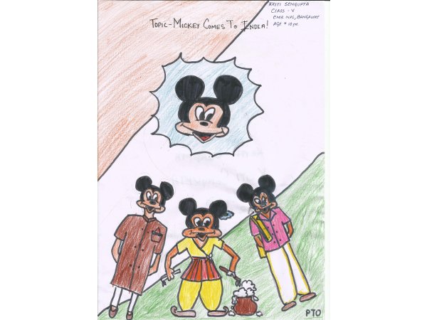 Oneindia Drawing Competition Entries