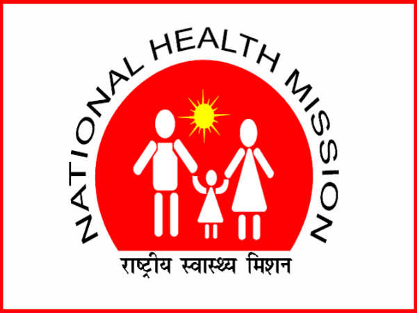 NHM Recruitment For Various Posts NHM Recruitment For Various Posts