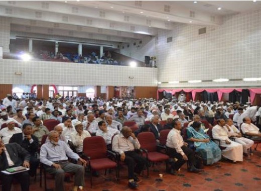 The New College, Chennai, Tamil Nadu - Careerindia