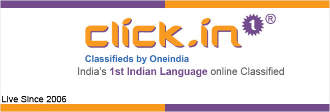 Click.in