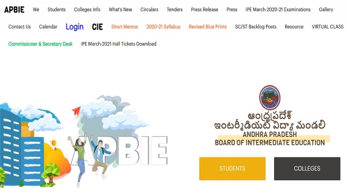 Ap inter hall ticket 2021 check ap intermediate hall tickets 2021