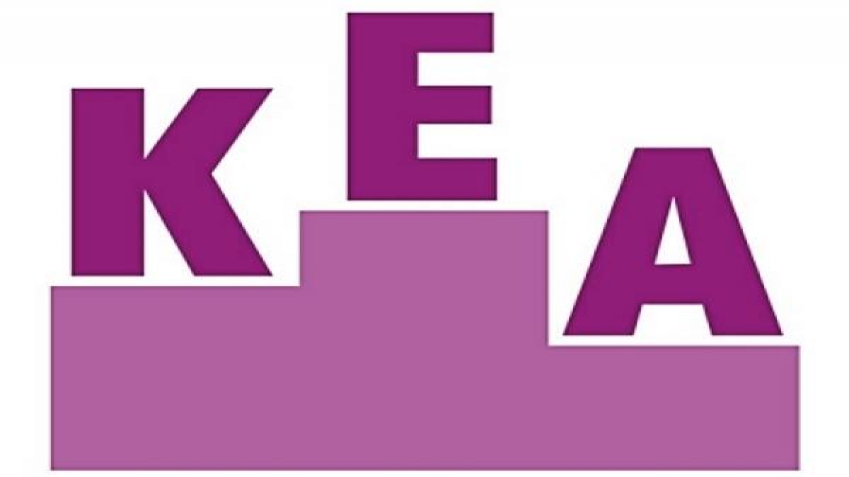 KEA Recruitment 2021 For 1242 Assistant Professor In Ktaka Govt First Grade  College KEA Notification - Careerindia