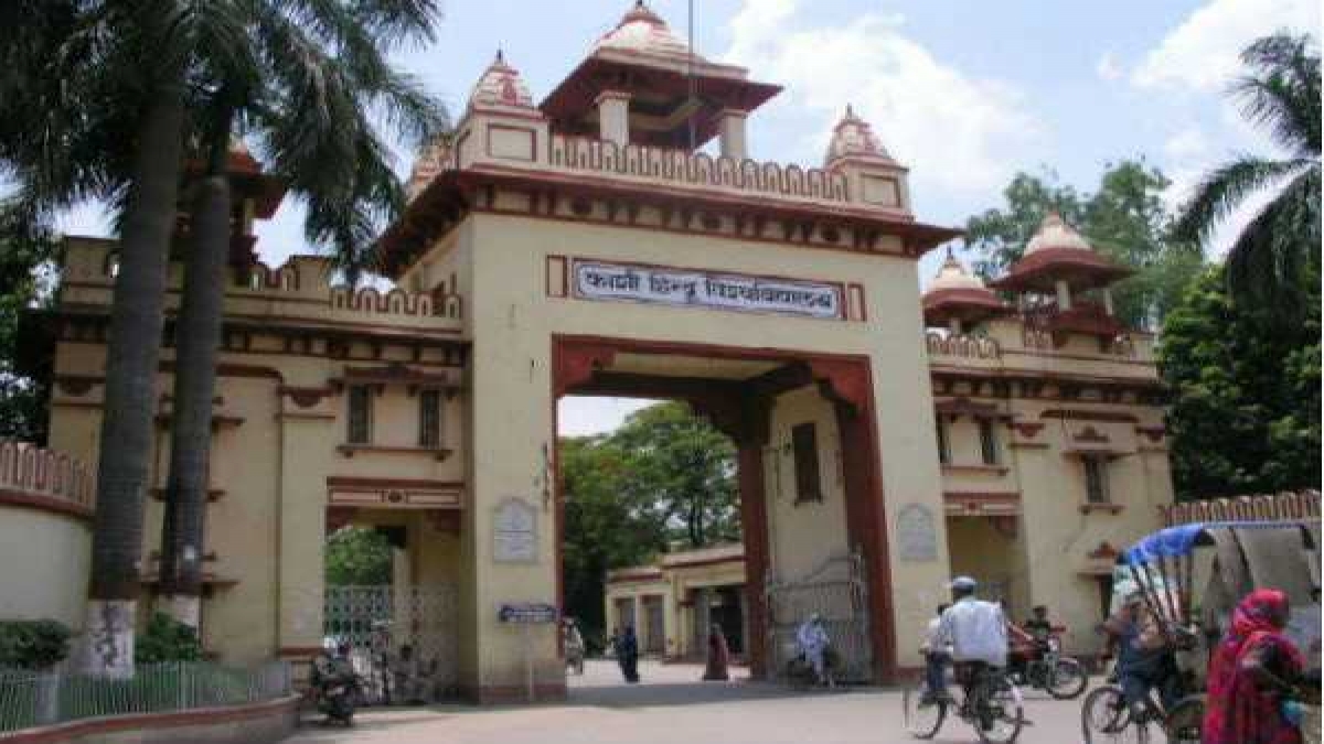 BHU PG Registration 2022 Commences Apply For Banaras Hindu University 