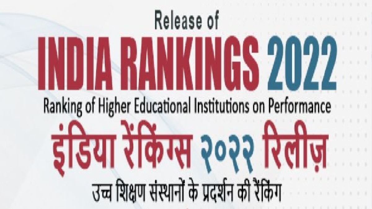India Rankings Nirf Top 10 Engineering Colleges In Andhra Pradesh Careerindia India Rankings Nirf Top 10 Engineering Colleges In Andhra Pradesh Careerindia
