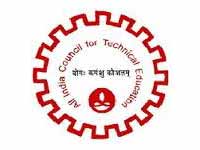 AICTE | B Schools | Admission Tests | MBA Programs | B ...