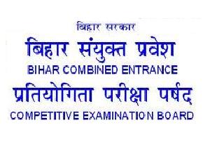 BCECEB Conducts PGMAT-2012 on Feb 19 BCECEB Conducts PGMAT-2012 on Feb 19