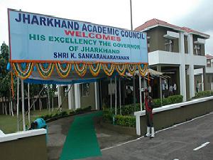 Jharkhand Board, Class 10 Exam Dates Jharkhand Board, Class 10 Exam Dates