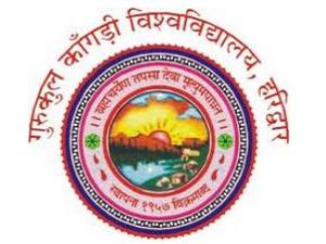B.Tech Admission at GK Vishwavidyalaya B.Tech Admission at GK Vishwavidyalaya
