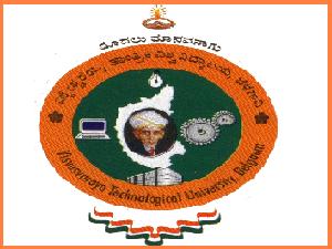 Bangalore Vs Vtu For Mba new carry system introduced by vtu karnataka Bangalore Vs Vtu For Mba new carry system introduced by vtu karnataka