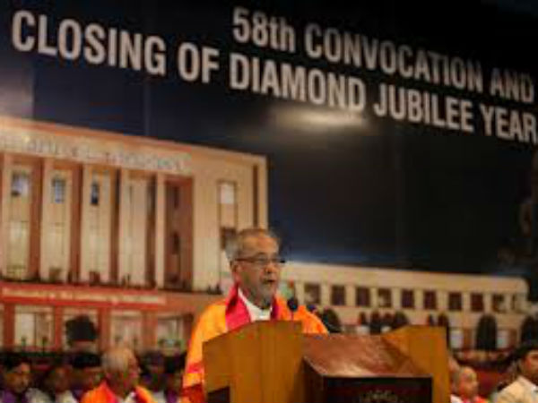 President Pranab Mukherjee