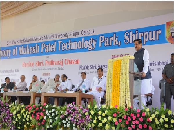 NMIMS Off Campus Centre Inaugurated