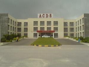 army college
