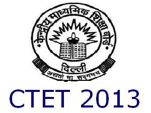 CTET July 2013 test structure & pattern CTET July 2013 test structure & pattern
