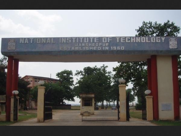 College 7: National Institute of Technology, Jamshedpur