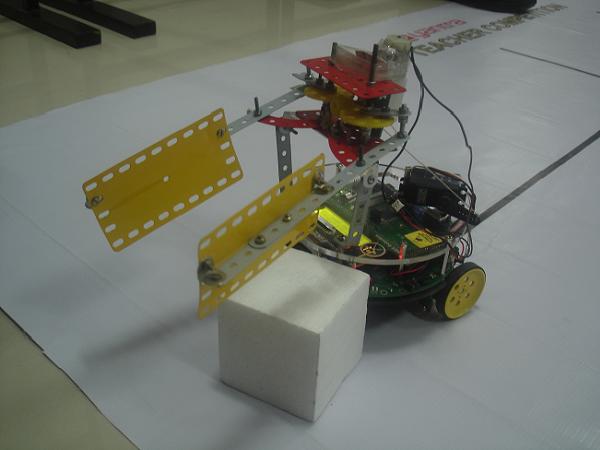 IIT Bombay launches e-Yantra Lab Set-up Initiative