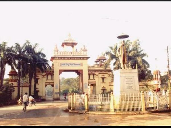 3. Banaras Hindu University (BHU)