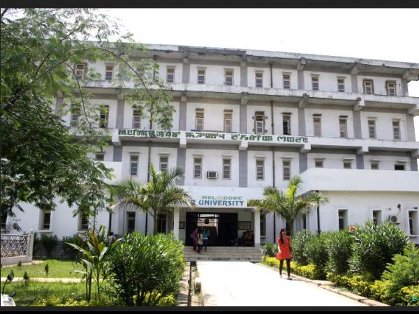 10. Manipur University