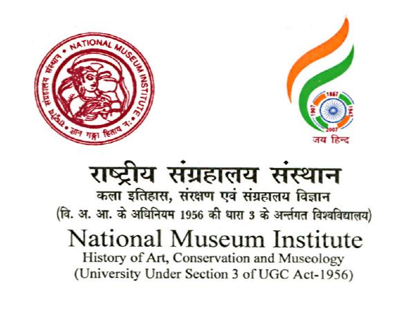 NMI- Logo