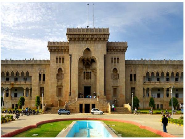 Top Ten Best Universities in India