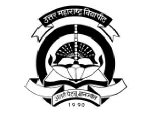 M.Tech at North Maharashtra University M.Tech at North Maharashtra University