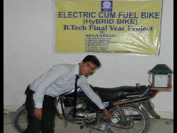 BIKE prepared by GNOIT students