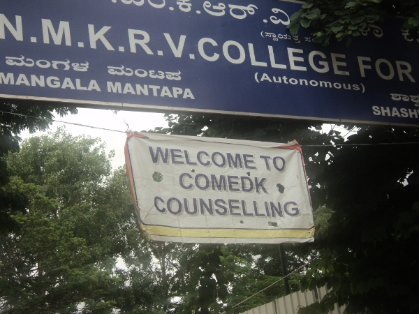 Comedk Medical Counseling