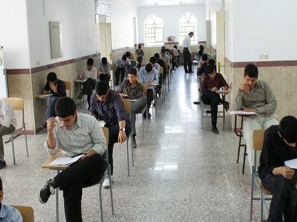 NMAT 2014