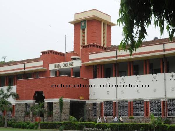 Hindu College, Delhi