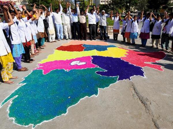 Colleges bandh held on Aug 3