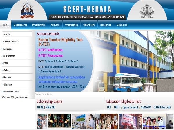 Availability of KTET: