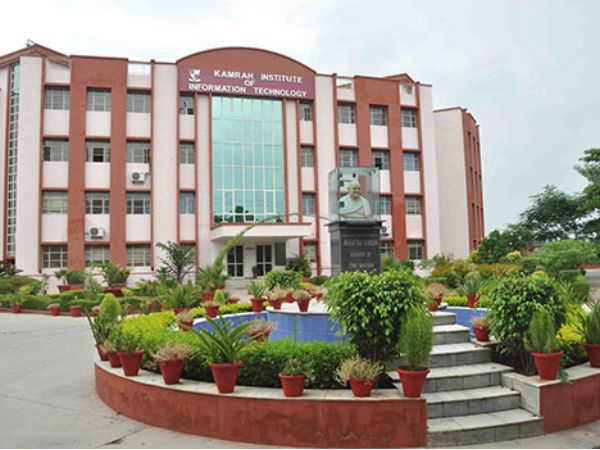 About KIIT-Gurgaon