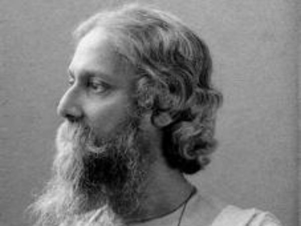 Guru Rabindranath Tagore