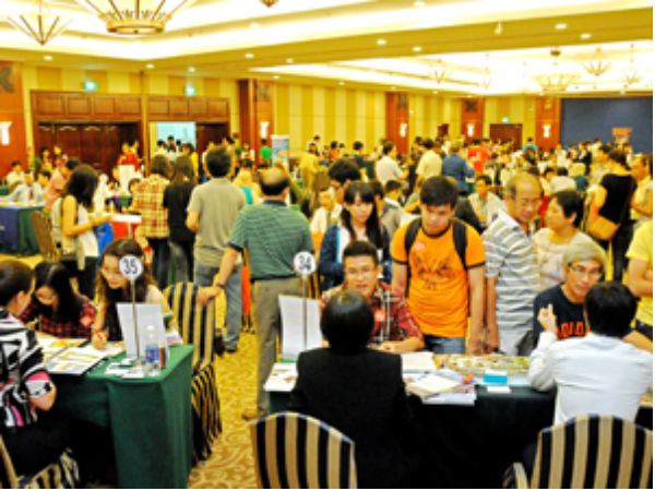 Institute of International Education (IIE)